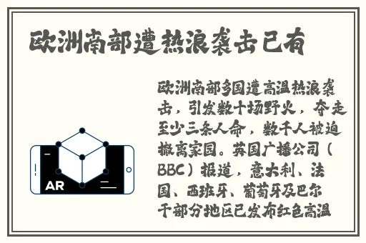 罗智莹暑假作业网站